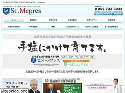 Sites similar to mepres.net