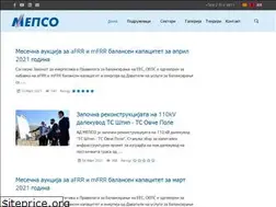Sites similar to mepso.com.mk