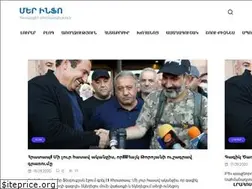 Sites similar to mer-info.ru