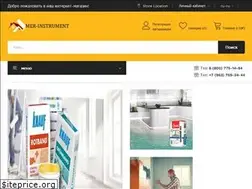 Sites similar to mer-instrument.ru