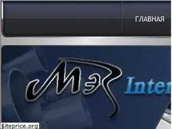 Sites similar to mer.kz