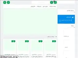 Sites similar to mer30daru.com