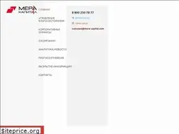 Sites similar to mera-capital.com