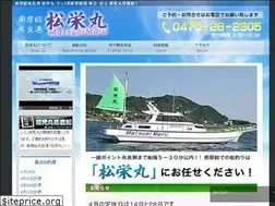 Sites similar to mera-matsueimaru.com