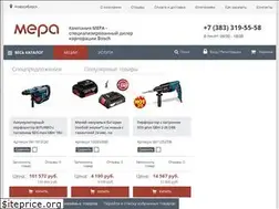Sites similar to mera-pt.ru