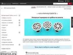 Sites similar to mera-shop.com