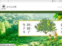 Sites similar to mera-yuzu.com
