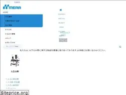 Sites similar to mera.co.jp