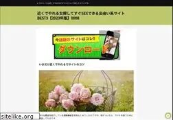 Sites similar to meraastro.com