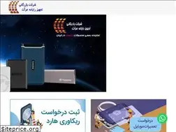 Sites similar to meraat-info.com