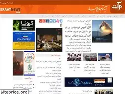 Sites similar to meraatnews.ir