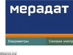 Sites similar to meradat.ru