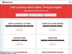 Sites similar to merahindi.com