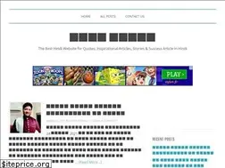 Sites similar to merajazbaa.com