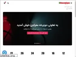 Sites similar to merajikala.ir