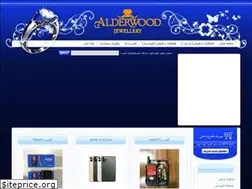 Sites similar to merajshop.ir