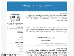 Sites similar to merajsystem.blogfa.com