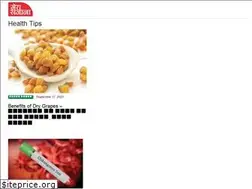 Sites similar to merakhazana.in