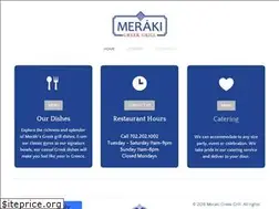 Sites similar to merakigreekgrill.com