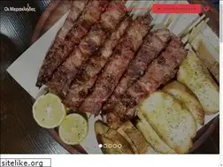 Sites similar to meraklhdes.gr