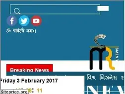 Sites similar to meranews.com