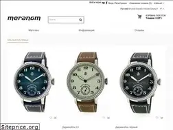 Sites similar to meranom.com