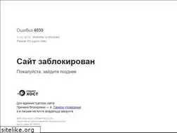 Sites similar to meraprint.ru