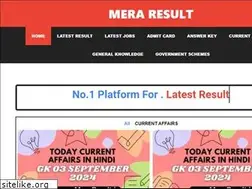 Sites similar to meraresult.in