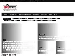 Sites similar to merasharebazaar.com