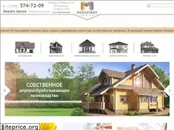 Sites similar to merastroy.com