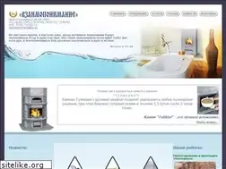 Sites similar to meravod.ru