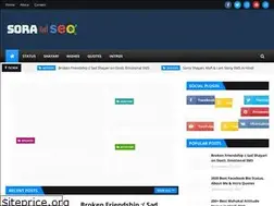 Sites similar to merayara.blogspot.com