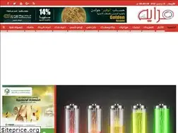Sites similar to merayh.com