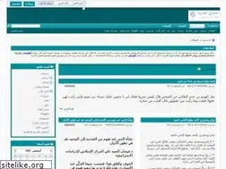Sites similar to merbad.net
