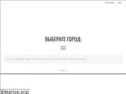 Sites similar to merc.odium.co
