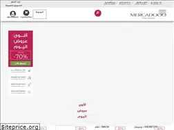 Sites similar to mercadooo.com