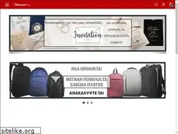 Sites similar to mercanprint.com