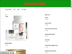 Sites similar to mercantourformation.com