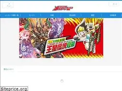 Sites similar to mercarddm.jp