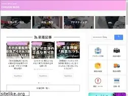 Sites similar to mercari-chiezou.com