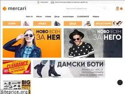Sites similar to mercari.bg