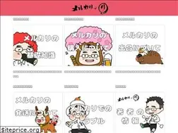 Sites similar to mercarino-ri.com