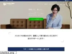 Sites similar to mercarioji.com