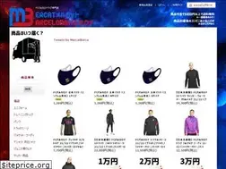 Sites similar to mercat-barcelona.jp
