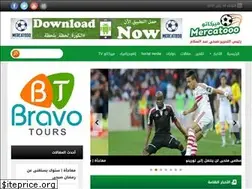 Sites similar to mercatooo.com