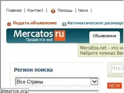 Sites similar to mercatos.net