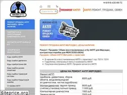 Sites similar to mercedes-akpp722.ru