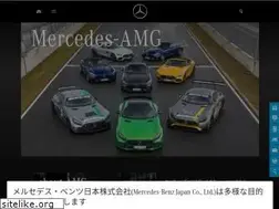 Sites similar to mercedes-amg.jp