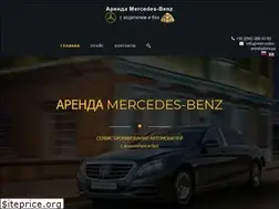 Sites similar to mercedes-arenda.kiev.ua