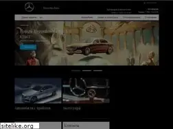 Sites similar to mercedes-autoforum.ru